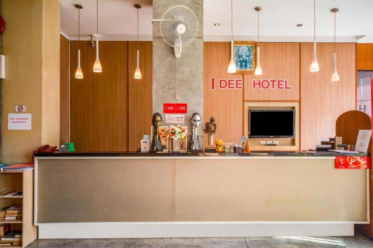 I Dee Hotel Patong Exteriör bild